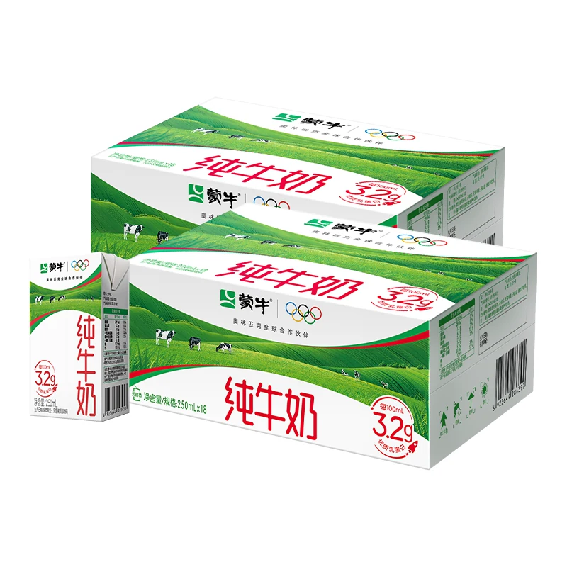【推荐】蒙牛纯牛奶250ml×18包×2箱100%生牛乳醇浓营养