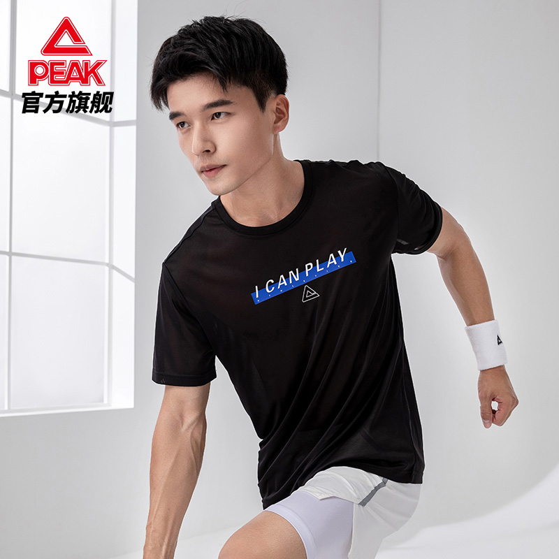 【匹克品牌】圆领运动短袖T恤