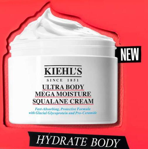 48H限定！Kiehl’s科颜氏闪促 50ml美白淡斑精华£59收
