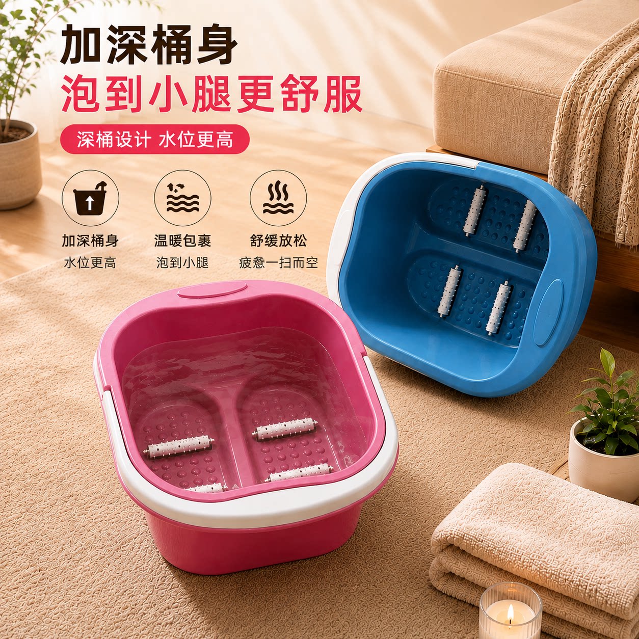 泡脚桶加厚大号