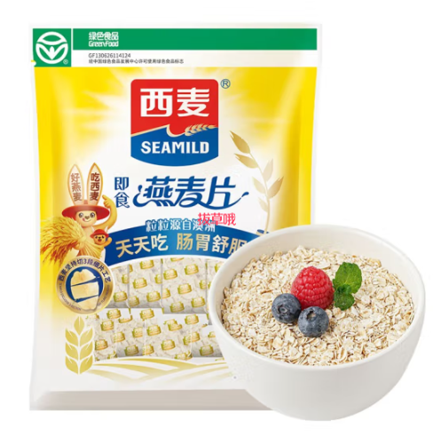 1.21元！西麦 燕麦片 即食麦片350g（35g*10小袋）