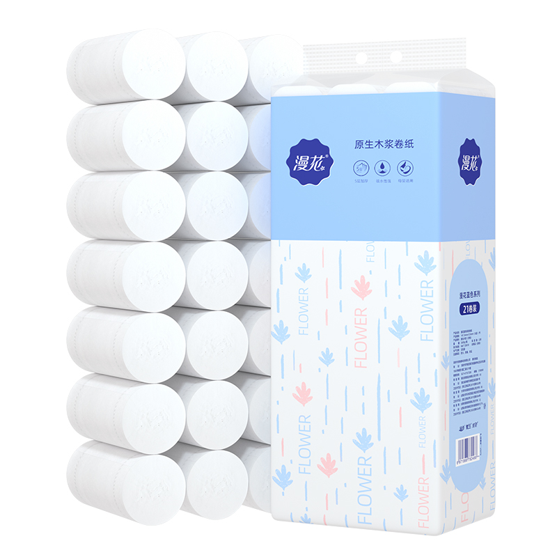 立减5约6斤无芯大粗卷纸