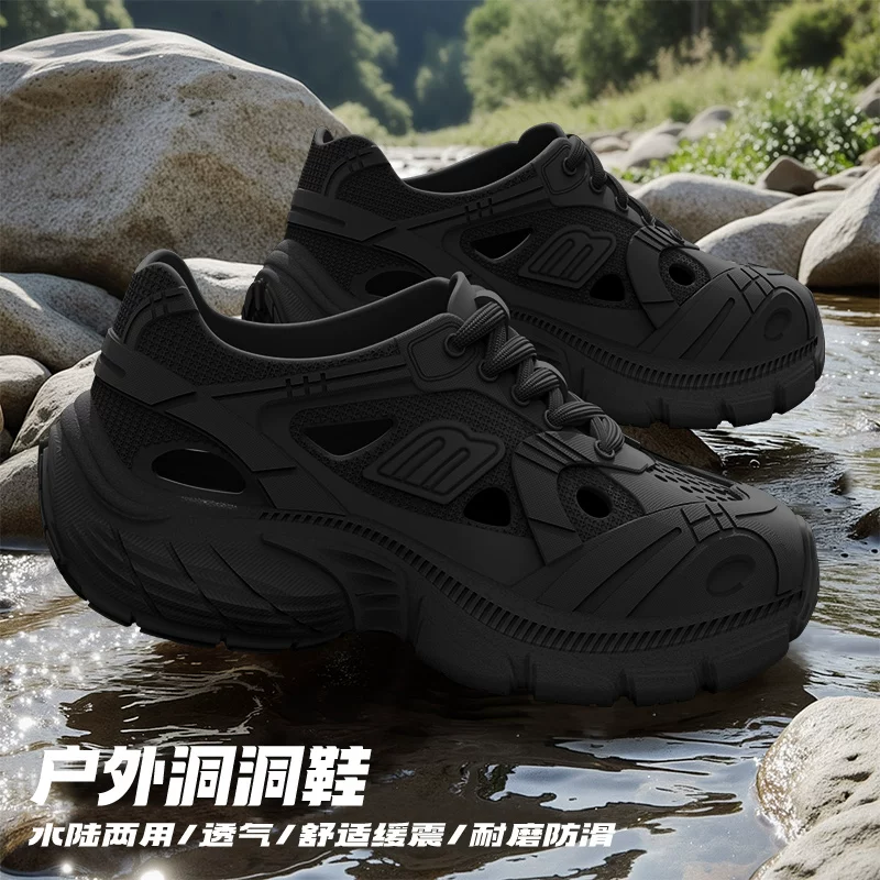 EVA溯溪洞洞鞋日常休闲高跟休闲风时尚青年包头低帮高帮中性女