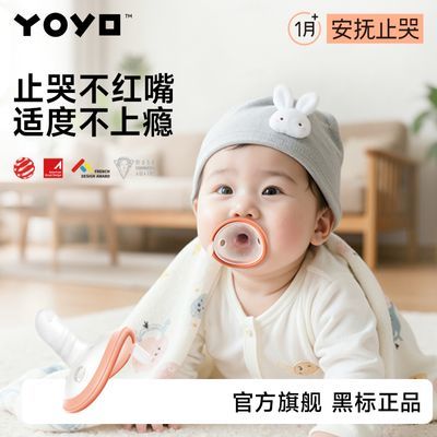PDD热销产品汇总02点档更新2026/10/04