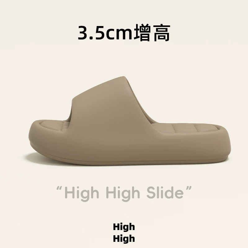 9.5左右入手！踩屎感eva情侣凉拖鞋2双