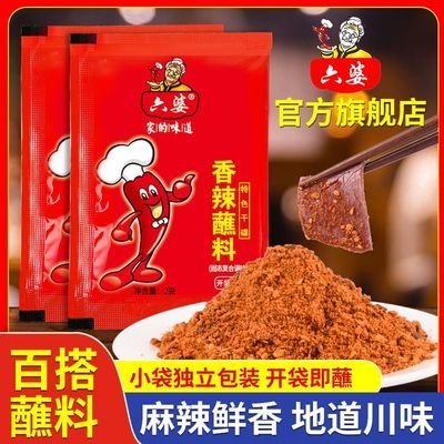 PDD热销产品汇总08点档更新2026/01/17