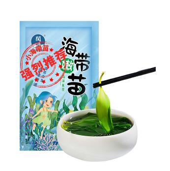 12.9元包邮！霞浦特产新嫩小海带400g*2包