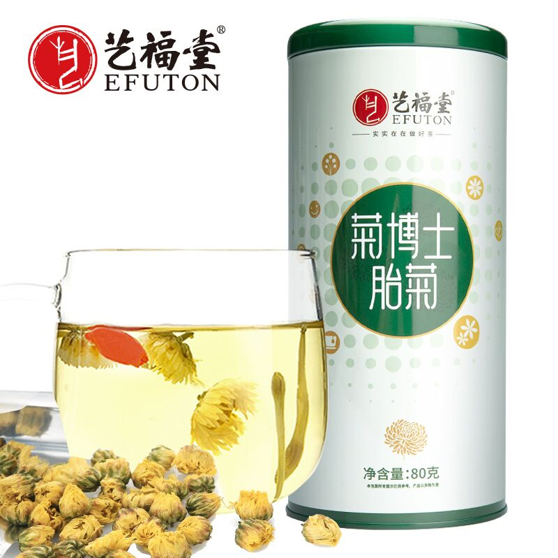 艺福堂桐乡原产胎菊80g菊花茶
