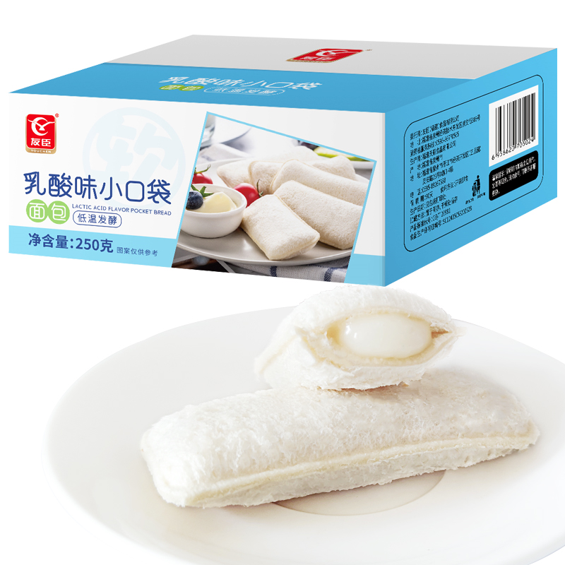 友臣乳酸菌小口袋面包一箱250g