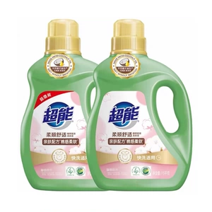 超能植翠柔顺舒适洗衣液2.5kg*2天然椰油亲肤配方棉感柔软依兰香