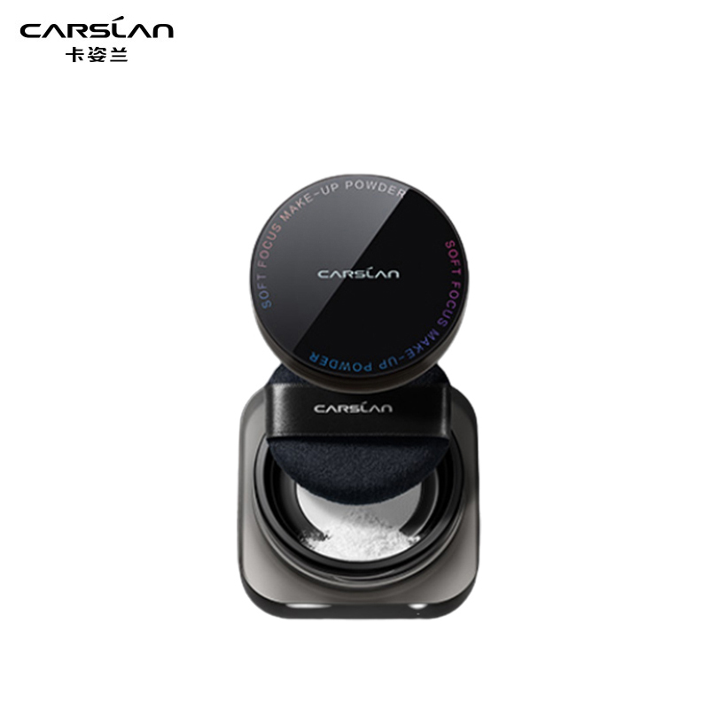 【卡姿兰】控油定妆黑磁散粉