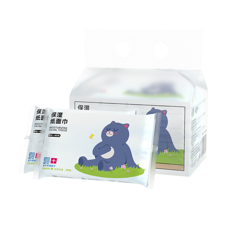 返卡1元！可心柔纸巾40抽*5包