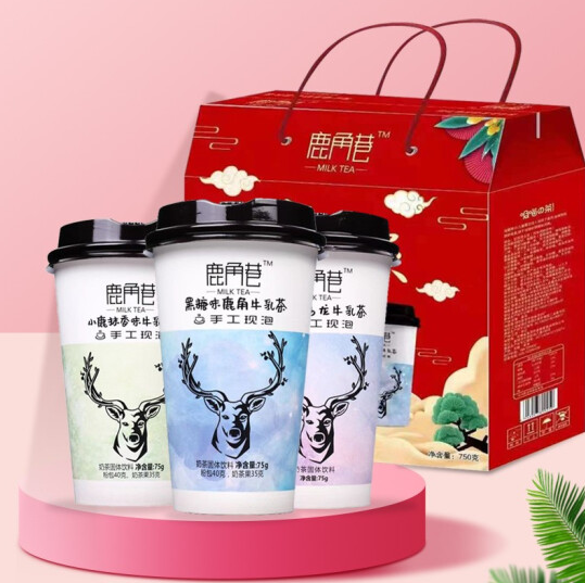 28.9元包邮！鹿角巷网红奶茶 12杯 年货礼盒装