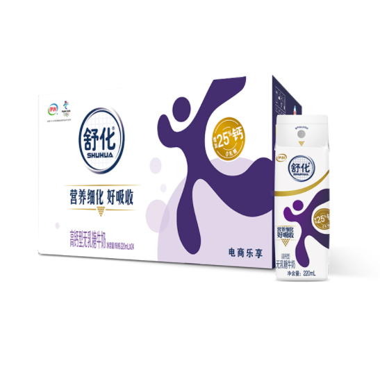 67元包邮！伊利 舒化高钙无乳糖牛奶220ml*24盒