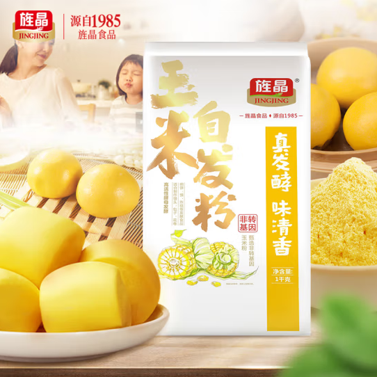 旌晶玉米粉怎么样，旌晶玉米粉怎么食用