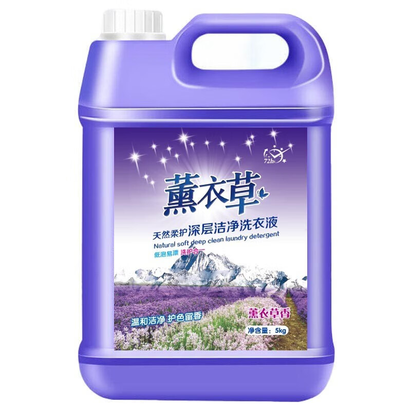 J东热销产品汇总14点档更新2024/03/12