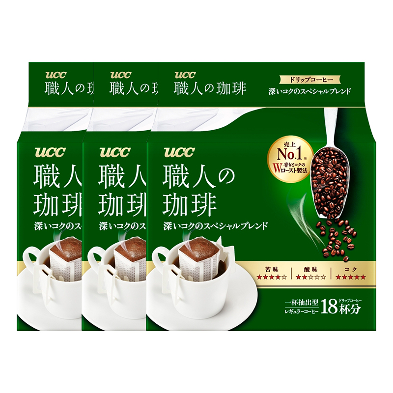 【3包】UCC悠诗诗职人挂耳咖啡粉18p