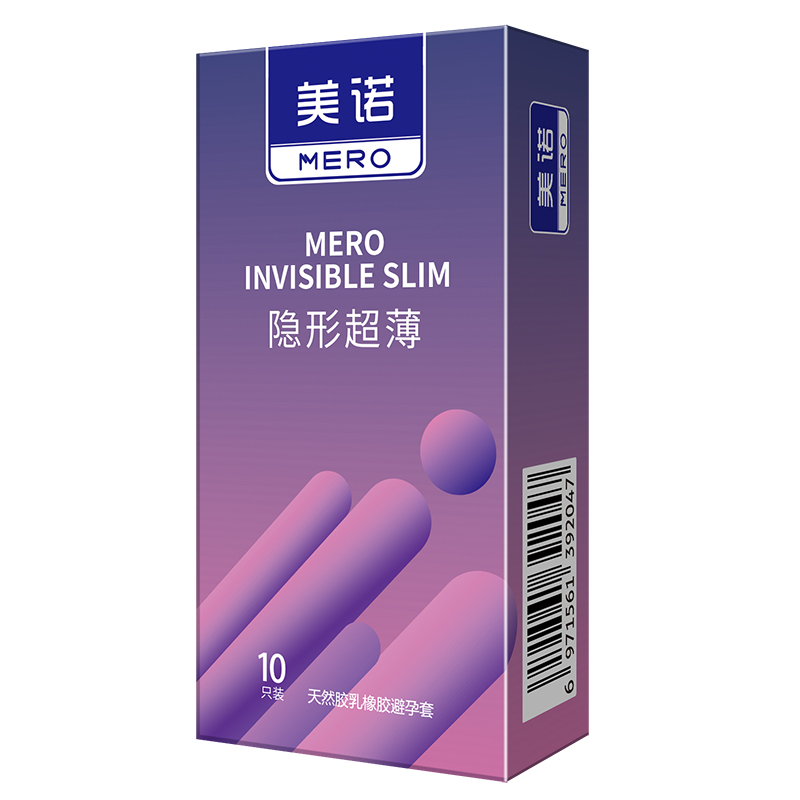 稳定签到避孕套男用零感超薄001