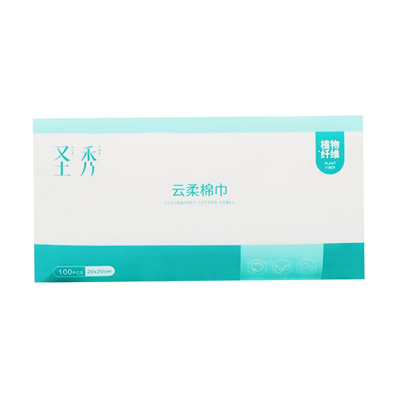 可签到！【圣秀】干湿两用100抽洁面巾