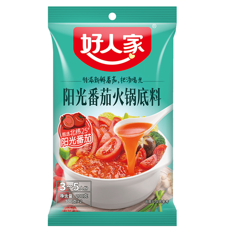 好人家番茄火锅底料浓香番茄锅