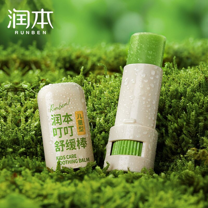 【润本】婴儿止痒消肿舒缓棒紫草膏