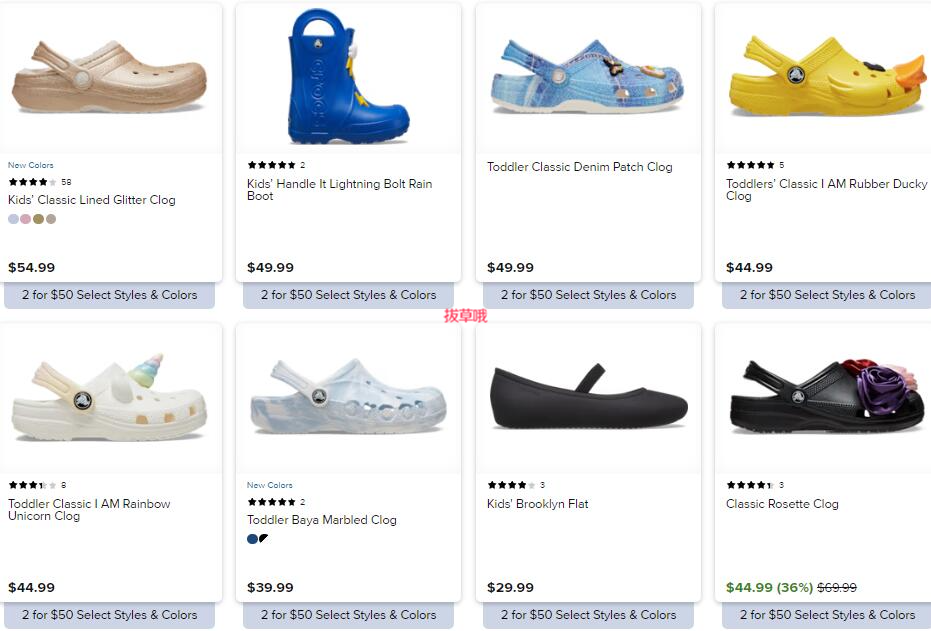 秋冬加绒新款到！！Crocs 2双$50回归