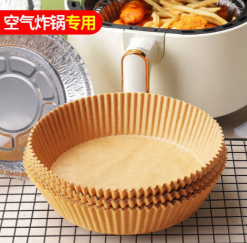 3.9元包邮！空气炸锅专用纸2盒共100张