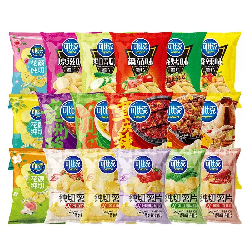 拍十件！亏钱冲的！可比克原切薯片