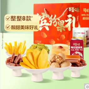 【有券的上】11元！百草味 缤纷果礼1133g（需凑单）