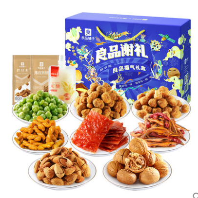 57.95元包邮！良品铺子那食食光坚果炒货礼盒1228g*2件
