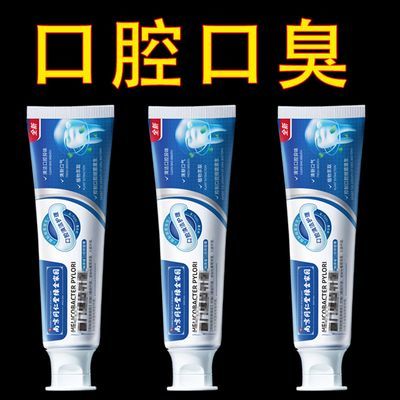 PDD热销产品汇总14点档更新2024/06/25