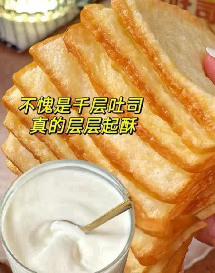 0_2