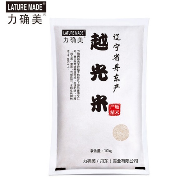 力确美大米是什么品牌，力确美大米属于什么档次