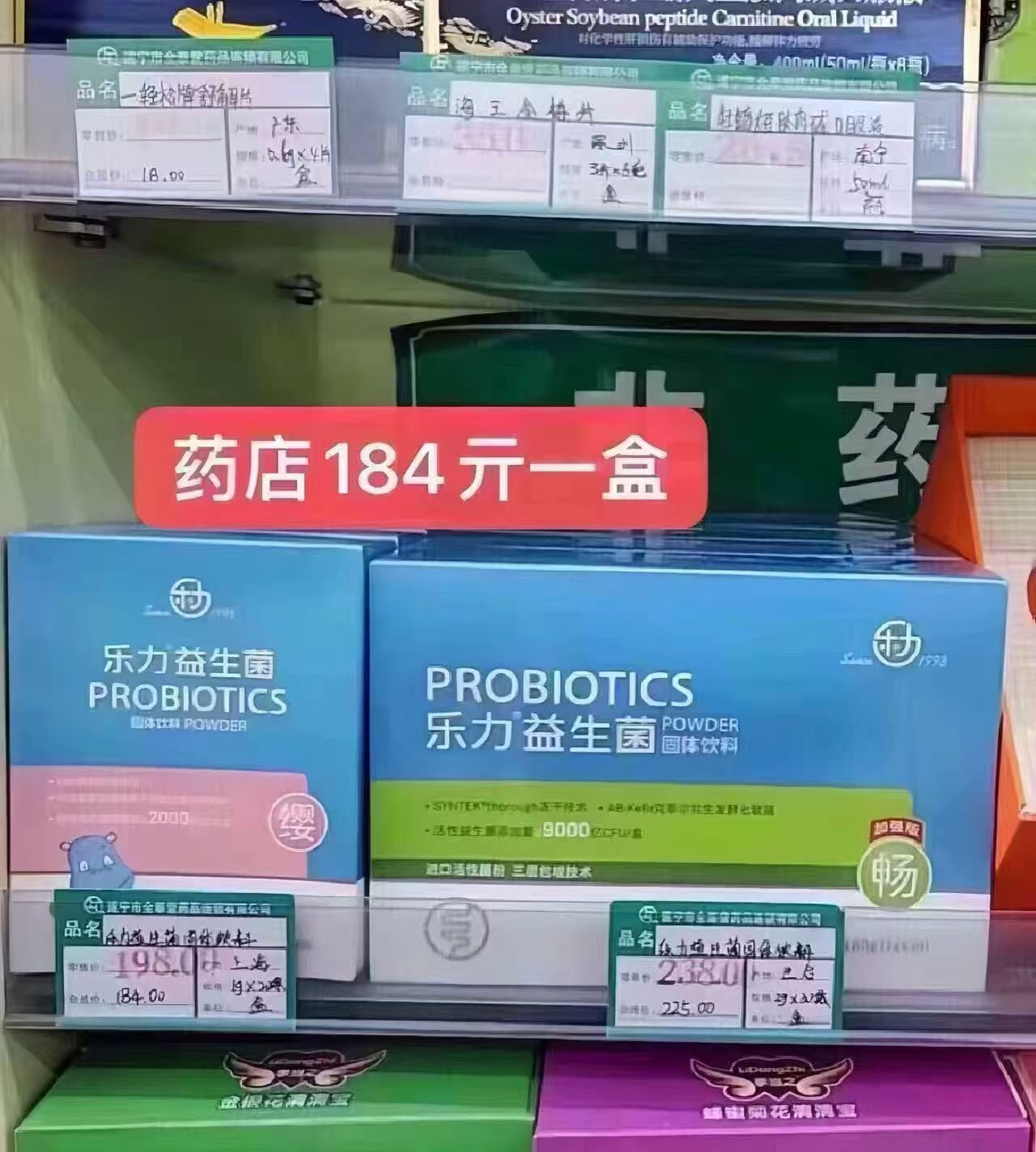 0_3