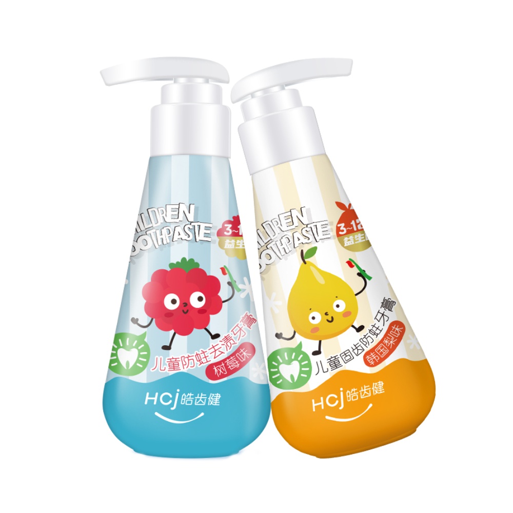 皓齿健按压式儿童牙膏含氟防蛀宝宝换牙期