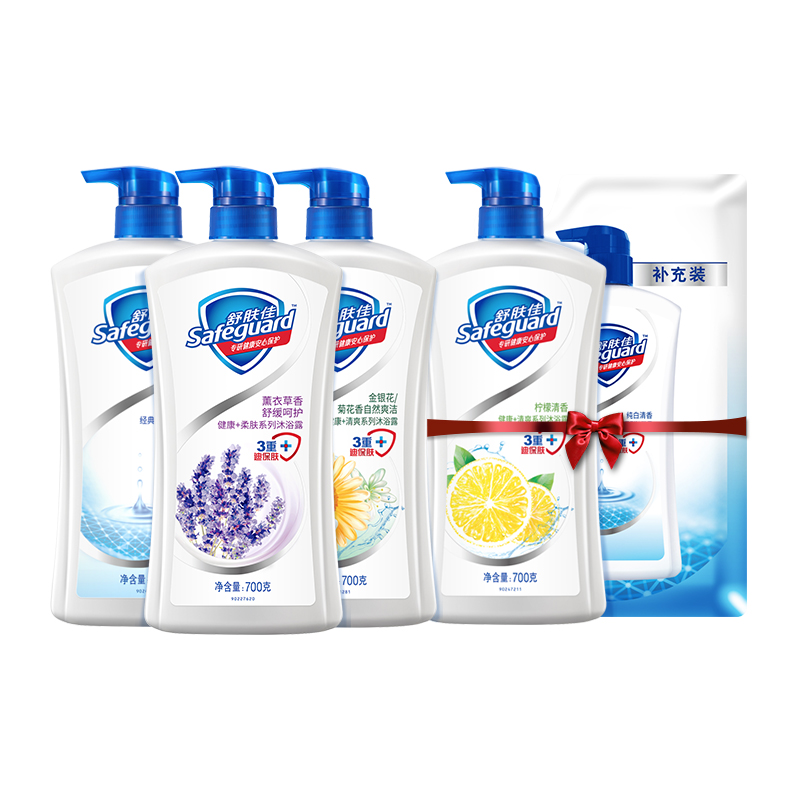 【秒杀】舒肤佳沐浴露700g*4瓶+230g*1瓶