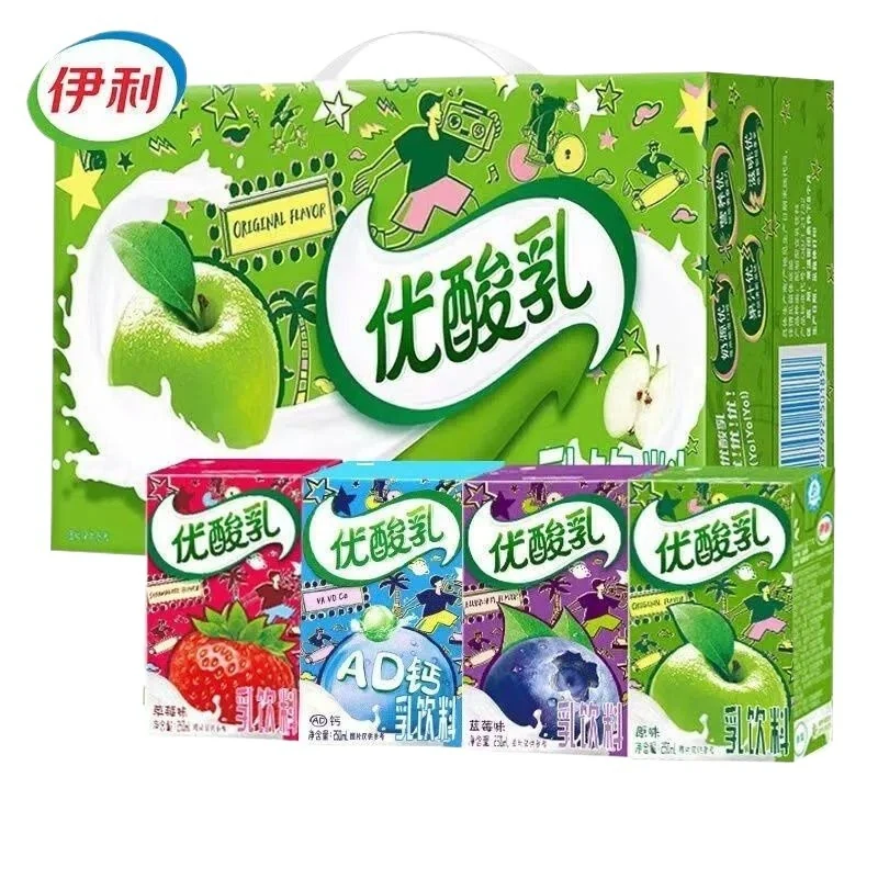 伊利优酸乳250ml×10盒