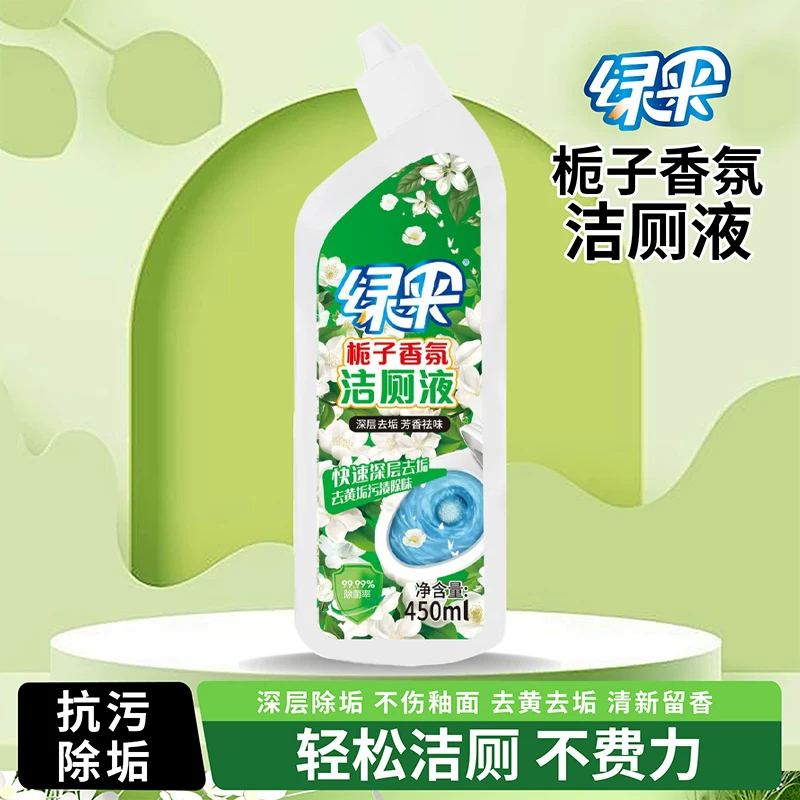 大牌洁厕剂450ml*4瓶深层去污花香型