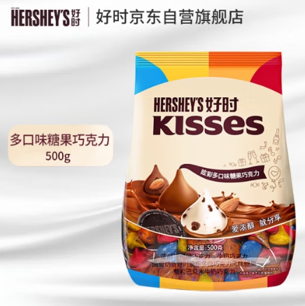 33.4元/件！好时 多口味巧克力500g*2件