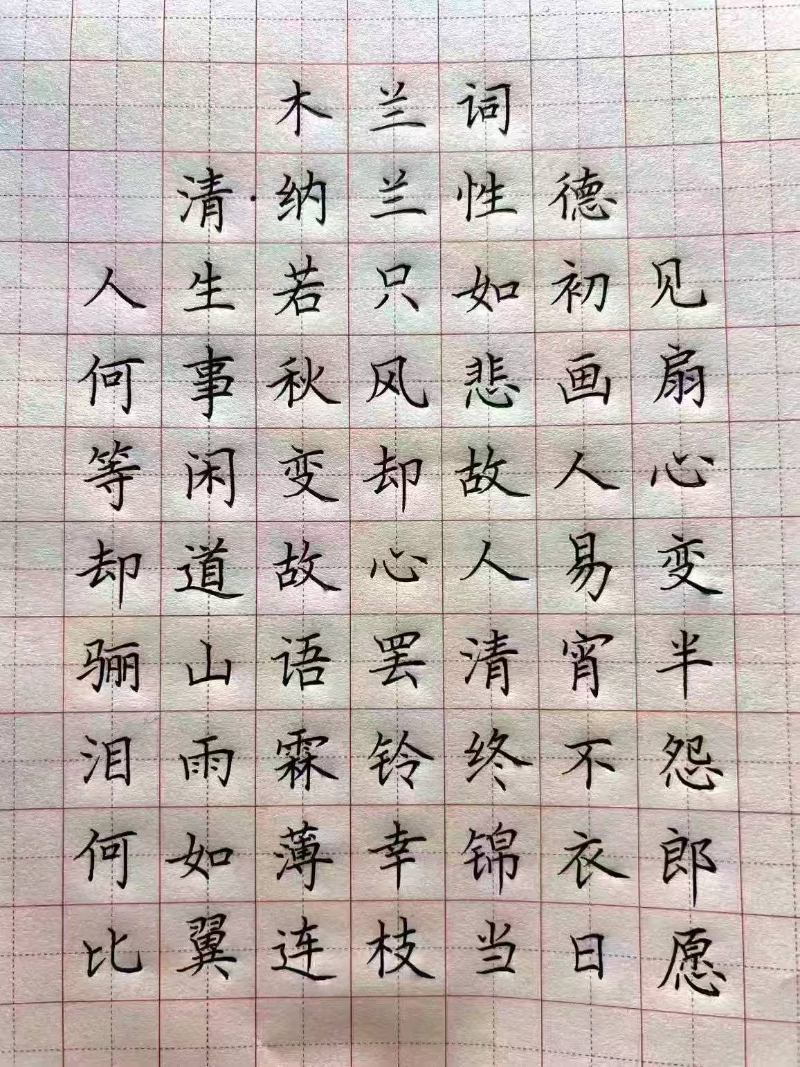 0_3