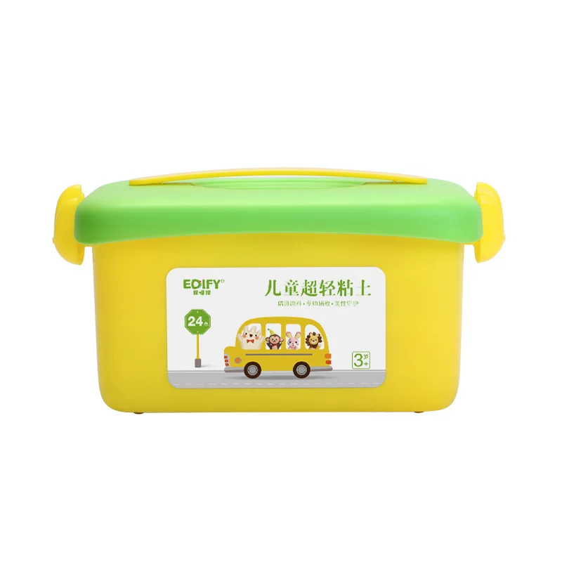 捏呀捏儿童玩具超轻粘土24色+36色