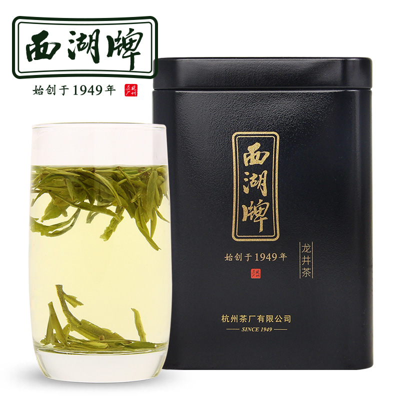 【买一赠一】西湖牌  雨前浓香龙井   龙井茶  30g