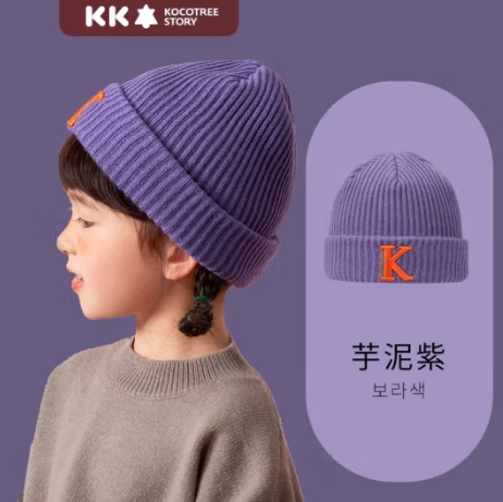 【有券的上】24.31元包邮！kocotree树儿童帽子