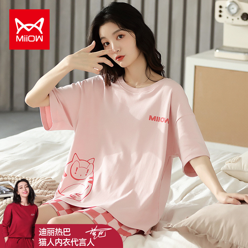猫人IP版！30款纯棉睡衣套装