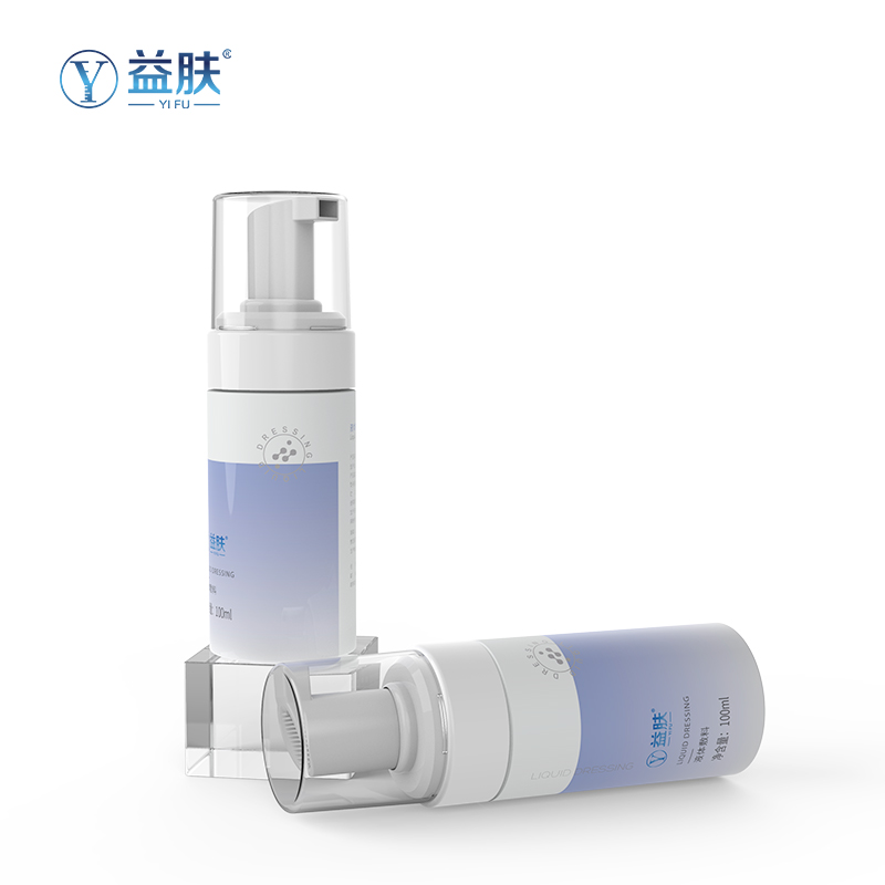 YIFU益肤小蓝泡泡透明质酸液体洁面敷料