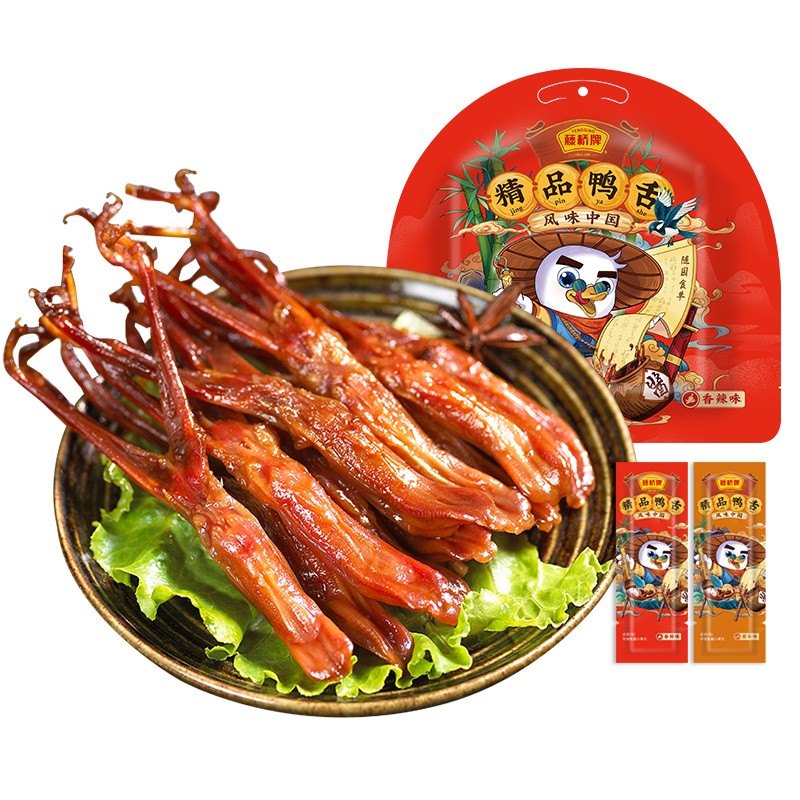 【藤桥牌】精品大鸭舌温州特产鸭舌头215g