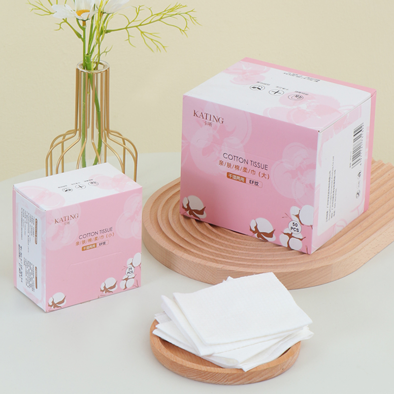 【三盒装】一次性加厚洗脸巾