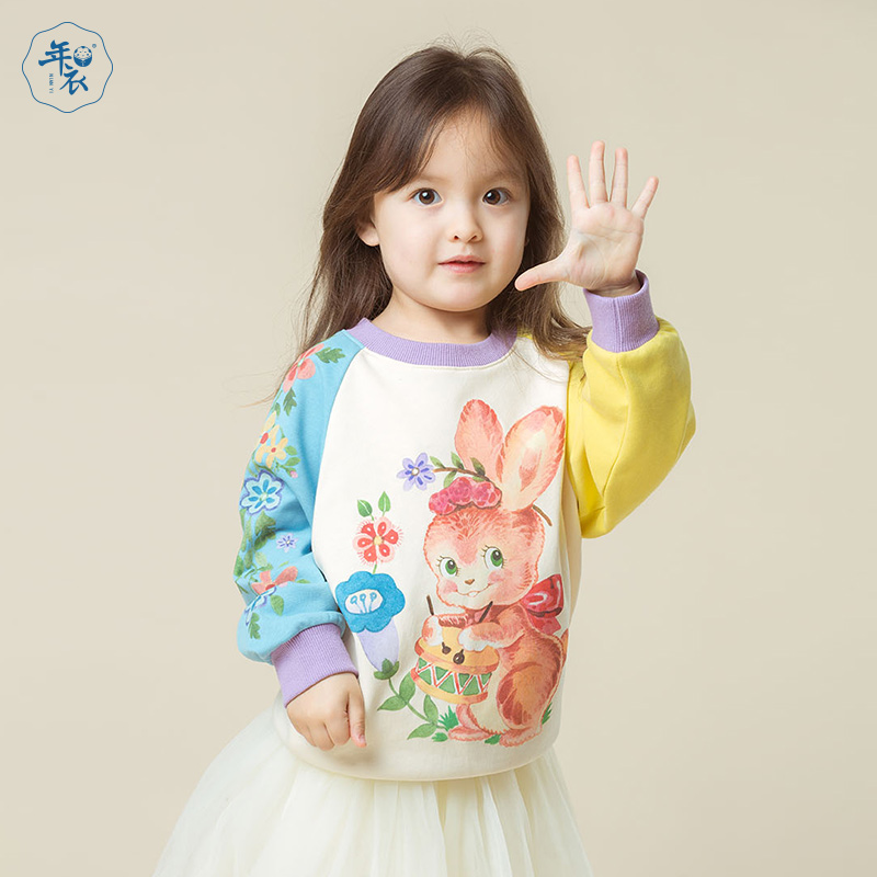 年衣儿童裤子宝宝运动裤