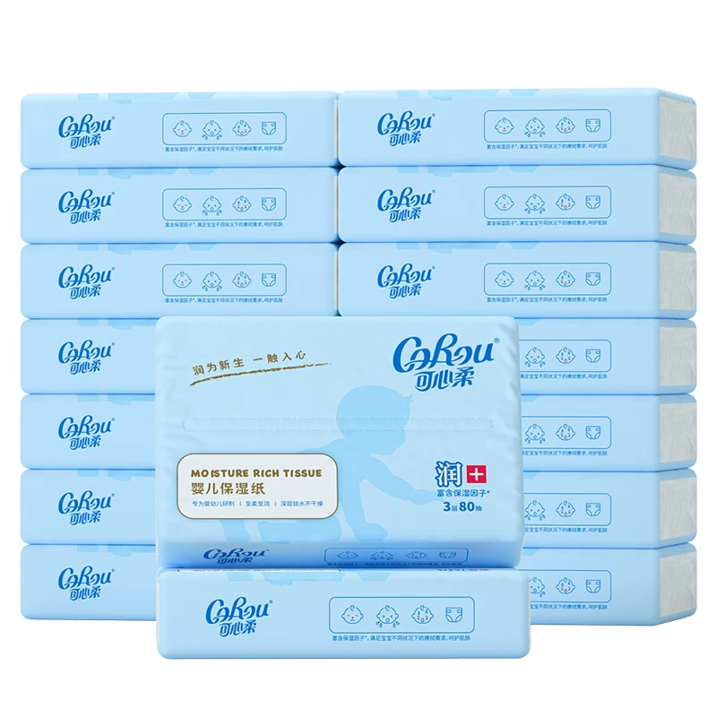 百补！可心柔乳霜纸80抽*16包