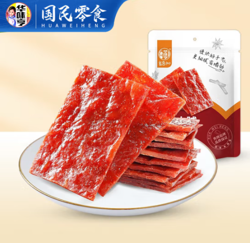 39元包邮！华味亨 肉食组合任选10件